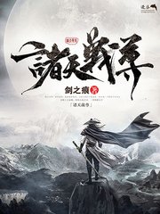 葫芦娃电脑版下载